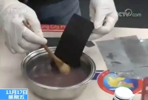 神奇药水把黑纸变美金?外籍男骗得千万新台币