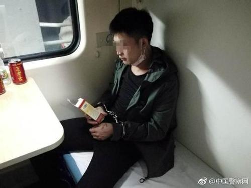 嫌犯女友给其送药写暖心字句:等你回来 永不分离