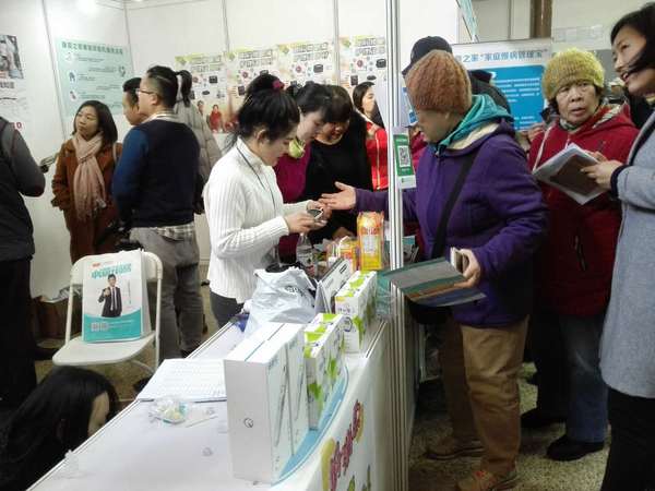 微信图片_20171119080647 微信图片_20171119080647