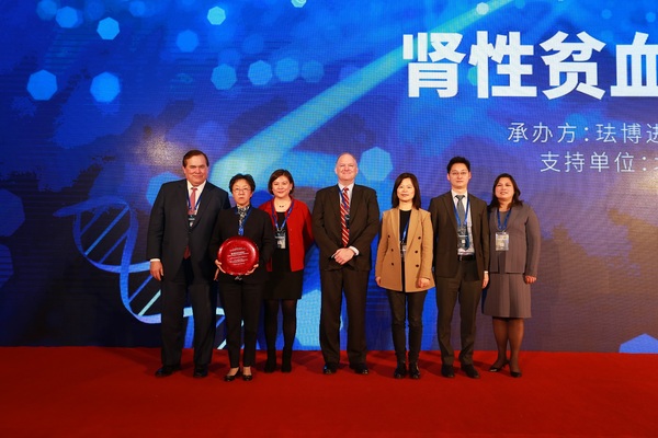 与会专家合影 与会专家合影