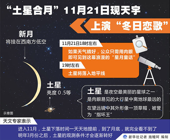 1121978108_15110798796971n 1121978108_15110798796971n