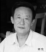 套红C2017-11-20zx901_P_1_1588_368_1839_647 套红C2017-11-20zx901_P_1_1588_368_1839_647