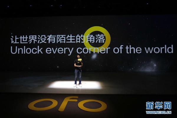 W020170518302683423360 W020170518302683423360