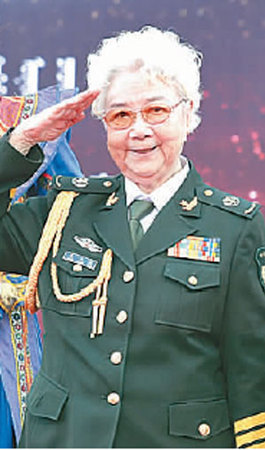 MAIN201711191036000404770306387 MAIN201711191036000404770306387