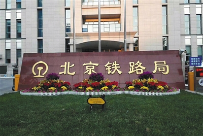 u=862982230,593670637&fm=11&gp=0 u=862982230,593670637&fm=11&gp=0