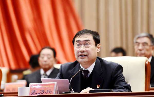 微信图片_20171120161840 微信图片_20171120161840