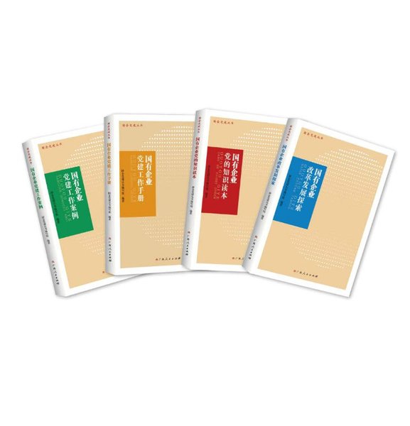 webwxgetmsgimg (3) webwxgetmsgimg (3)