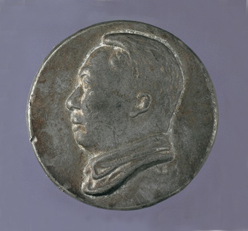 图7-鲁艺文供社制作献给七大主席团纪念章 图7-鲁艺文供社制作献给七大主席团纪念章