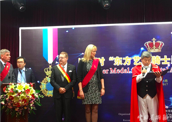 仪式现场1 仪式现场1