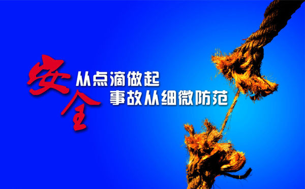 201311131344316389 201311131344316389