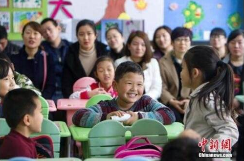 W020171121397339647630 W020171121397339647630