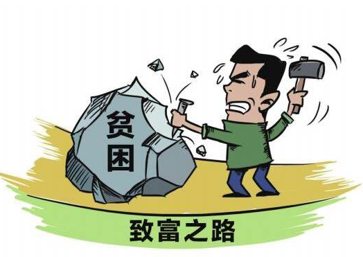 QQ截图20171122084740 QQ截图20171122084740