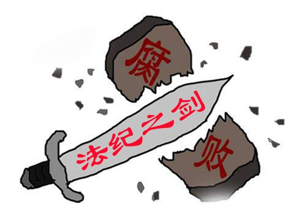 QQ截图20171122085820 QQ截图20171122085820