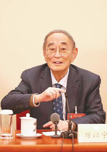 W020171122303160417032 W020171122303160417032