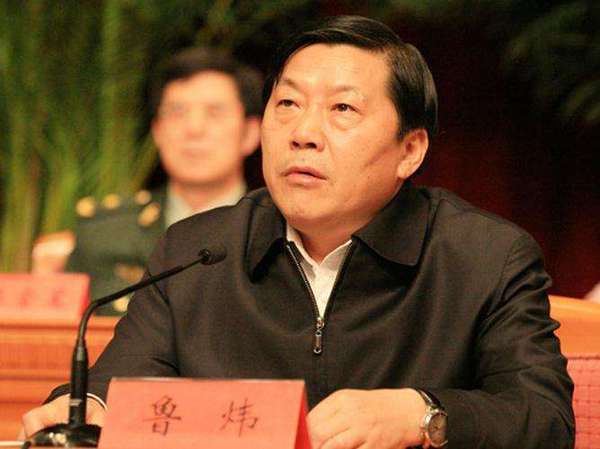 十九大后首虎落马