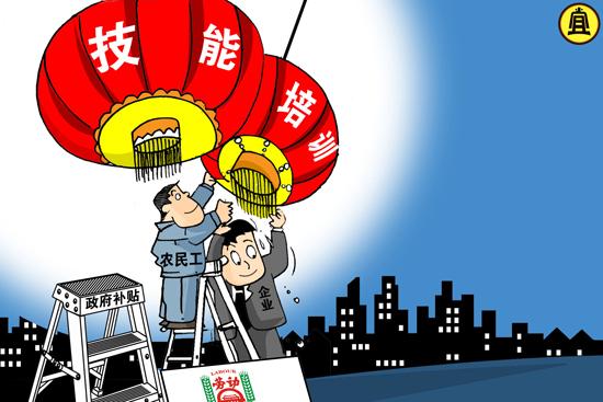 1639506402 1639506402