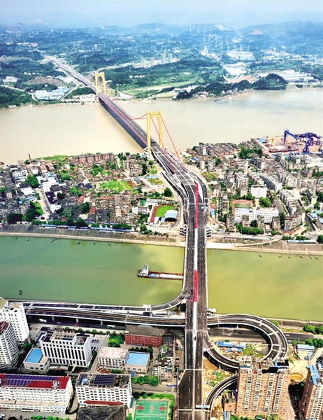 W020171116270493216611 W020171116270493216611