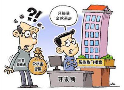 QQ截图20171122104324 QQ截图20171122104324