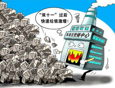 QQ截图20171122104703 QQ截图20171122104703