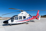 中国首款自主研发双发轻型直升机完成高原测试