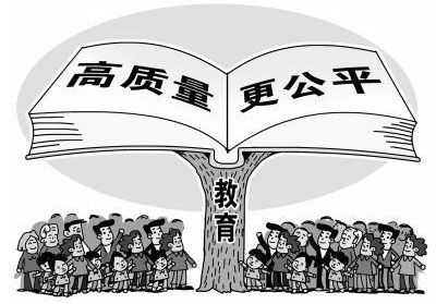 16031008553240 16031008553240