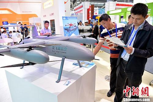 点击进入下一页