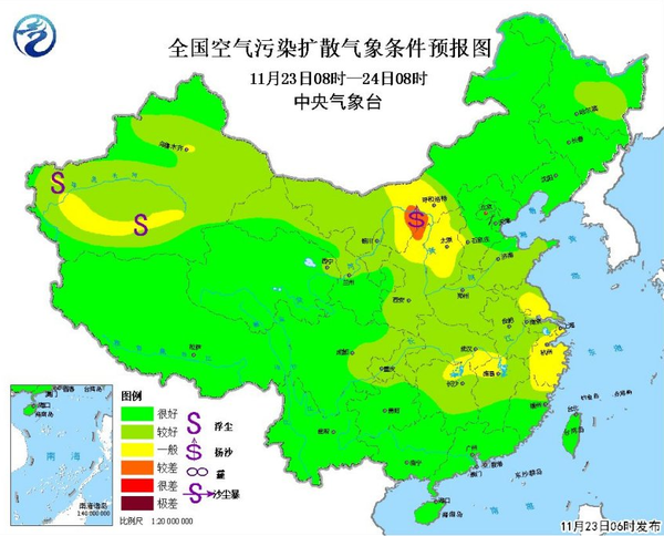MAIN201711230722000043995853365 MAIN201711230722000043995853365