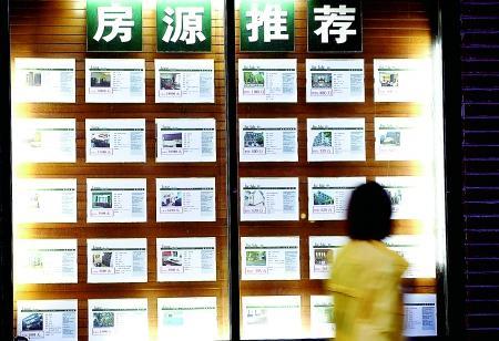 u=2409739924,2068781770&fm=27&gp=0 u=2409739924,2068781770&fm=27&gp=0