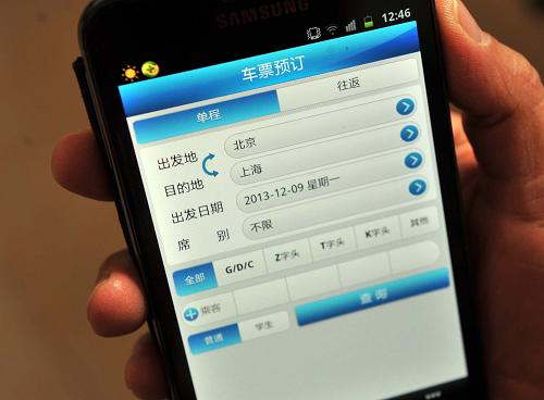 1c6f6506c7f8140e5d7101 1c6f6506c7f8140e5d7101