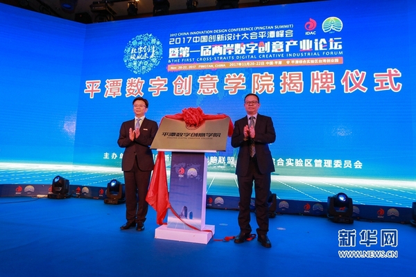 1121996265_15113467409711n 1121996265_15113467409711n