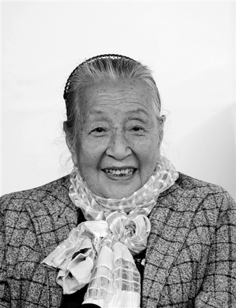 1511420264993 1511420264993