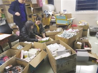 点击进入下一页