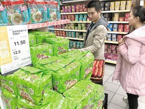 外卖成方便面终结者?专家:方便面可转向休闲食品
