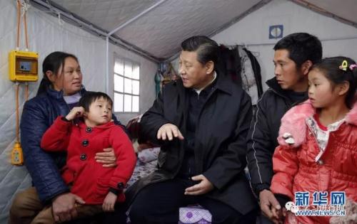 点击进入下一页