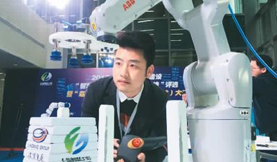 点击进入下一页