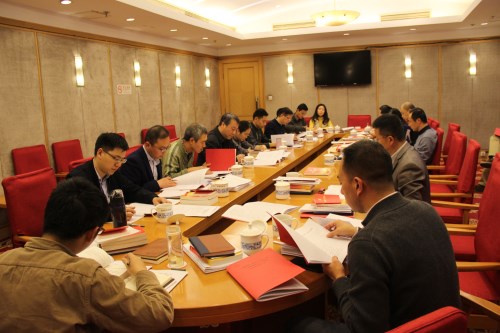 W020171121525493352437 W020171121525493352437