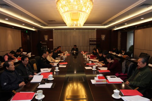 W020171121525493354226 W020171121525493354226