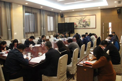 W020171121525493368206 W020171121525493368206