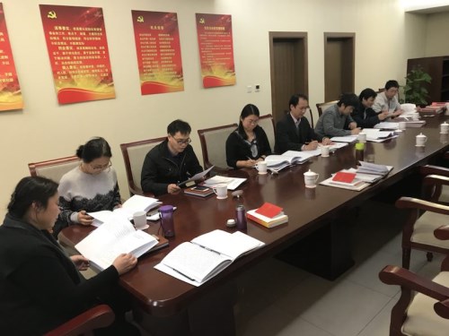 W020171121525493373107 W020171121525493373107