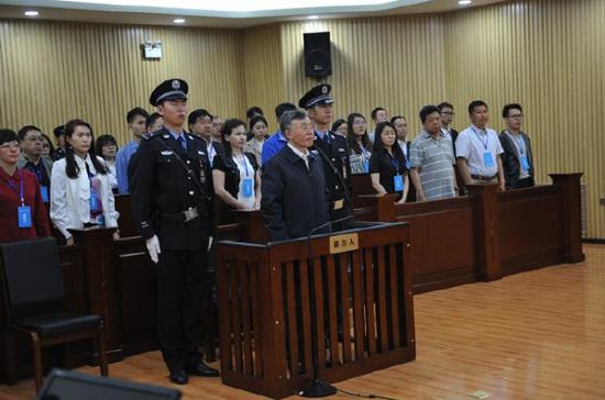 (苏宏章受审)
