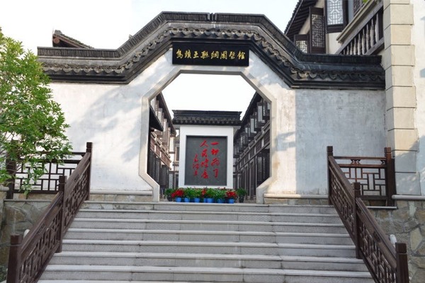 QQ图片20171124142643 QQ图片20171124142643