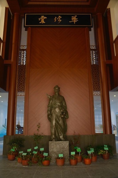 QQ图片20171124151126 QQ图片20171124151126