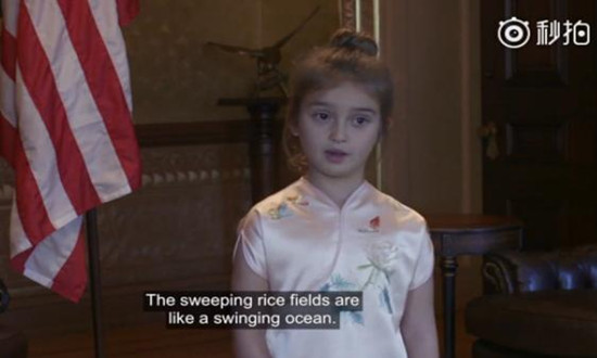 20171110160621_6022 20171110160621_6022