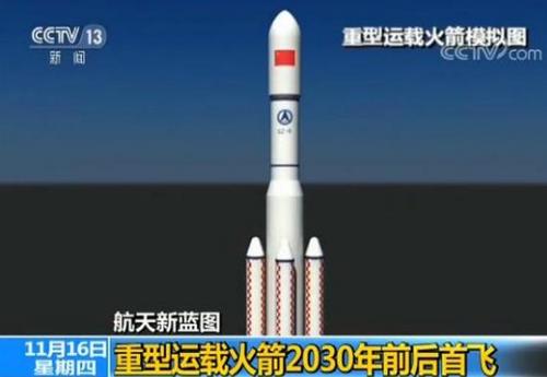 约吗？来一场说“上天”就“上天”的旅行！