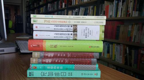 点击进入下一页