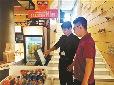 两家影院涉虚报票房问题被立案最高将被罚款2万元