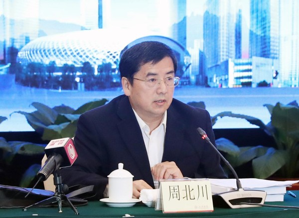 人民政协报社党组书记、总编辑周北川在会上发言