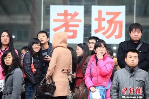 资料图。<a target='_blank' href='http://www.chinanews.com/'>中新社</a>发 韦亮 摄