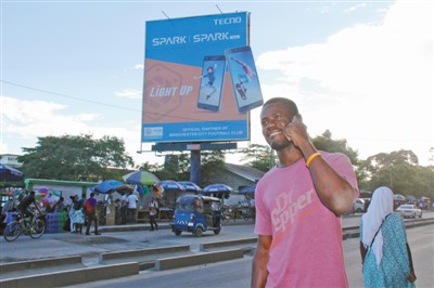 rmrb2017112703p13_b rmrb2017112703p13_b