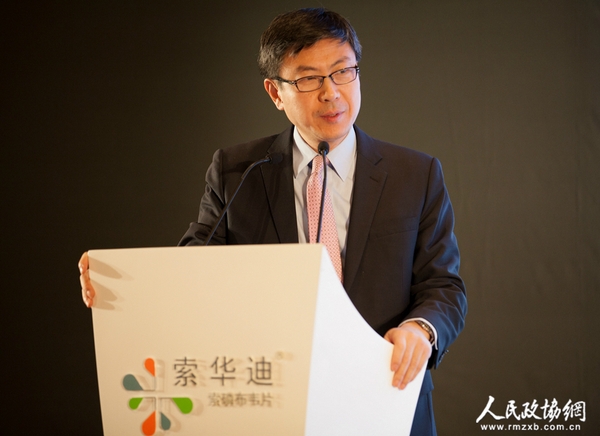 北京大学人民医院、北京大学肝病研究所魏来教授在会上发言